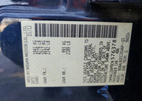 2012 Nissan Altima Base из США, поврежденный, VIN 1N4AL2AP0CN576378